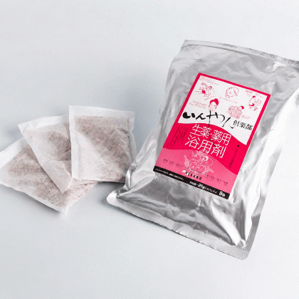 生薬入浴剤(8包入)
