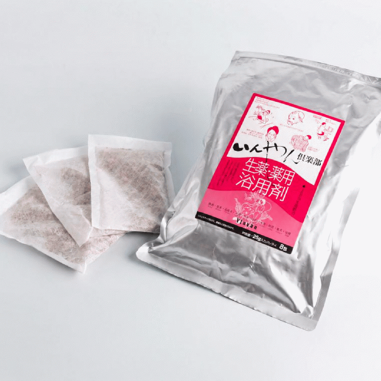 生薬入浴剤(8包入)